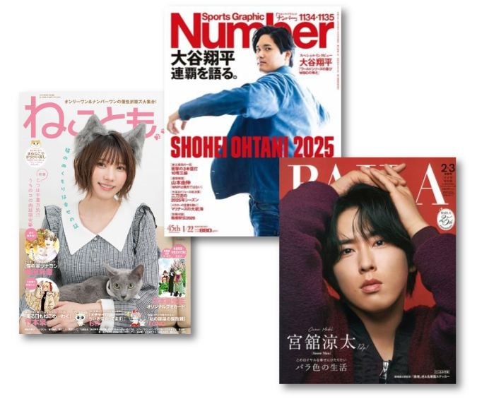 トップカバーアワードとは